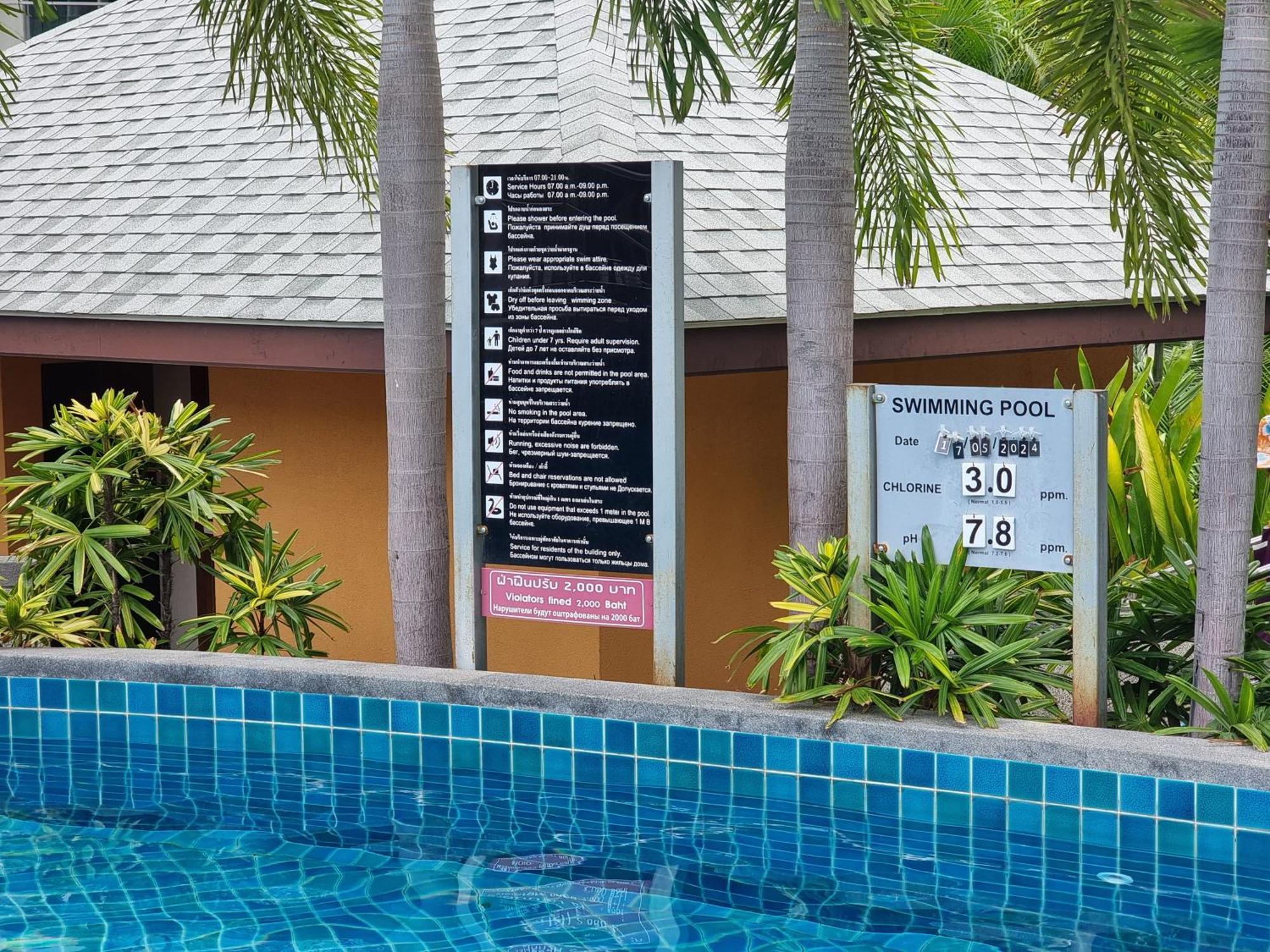 Laguna Beach Condo Resort 3 Maldives Pattaya Pool View ลากูน่า บีช คอนโด รีสอร์ต 3 พัทยา Джомтьєн-Біч Екстер'єр фото